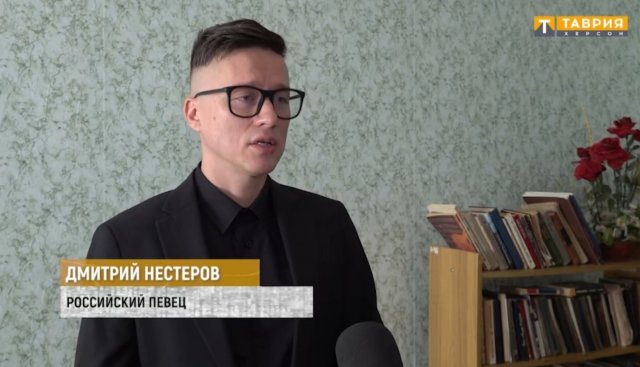 Співак-путініст пропіарився на стареньких у геріатричному пансіонаті на Херсонщині