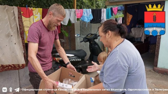 Діти з Рязані мало знають про те, що діється на Херсонщині