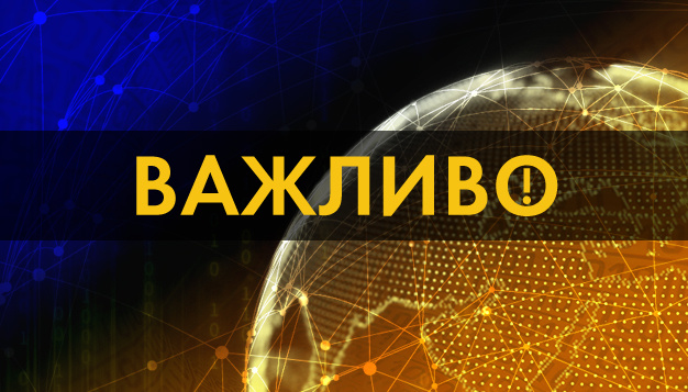 Росіяни знову обстріляли Херсон, троє поранених