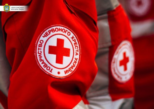 Червоний Хрест запускає гуманітарний проєкт для херсонців