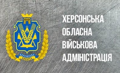 Через вечірні обстріли Херсона загинуло 3 людей