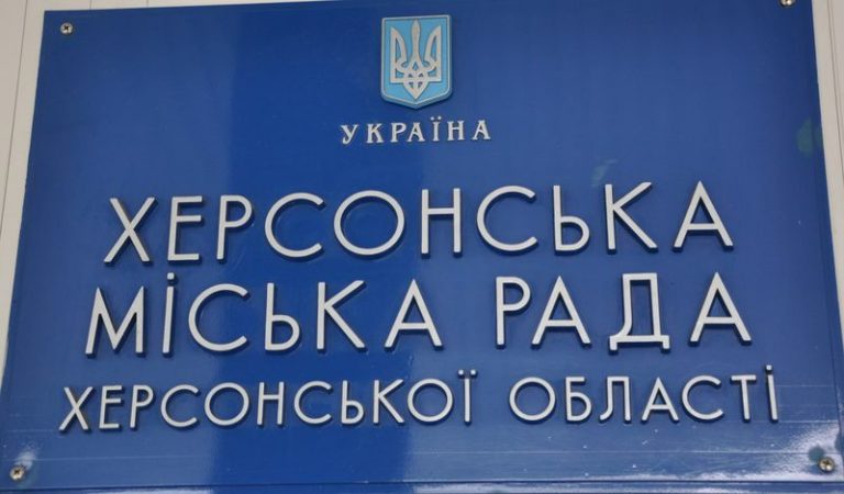 Мрочко припинив повноваження депутатки міськради Олени Матвієць
