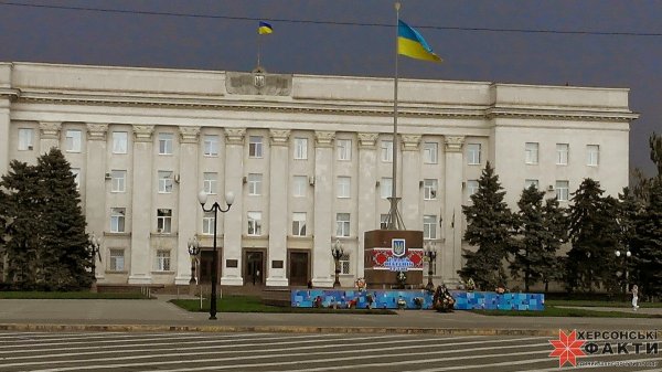 "Наш край" зробив політичну заяву: партія закликає СБУ розібратися у діях голови обласної ради