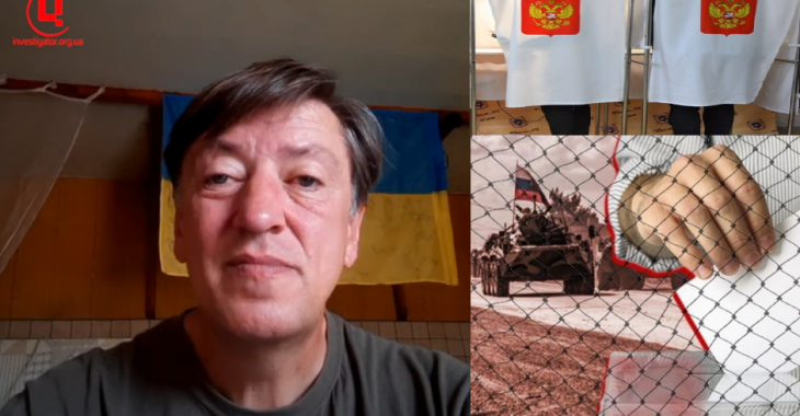 Сергій Данилов про російські псевдовибори і життя на вільних і поки окупованих територіях півдня