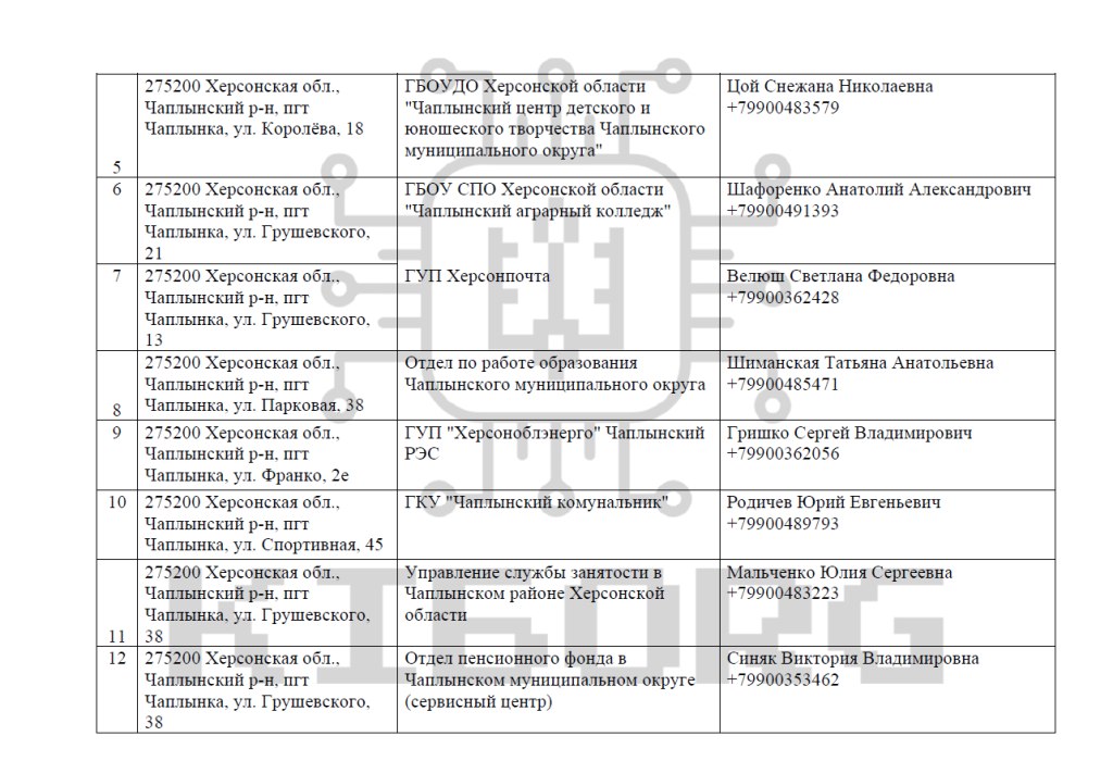 image-23