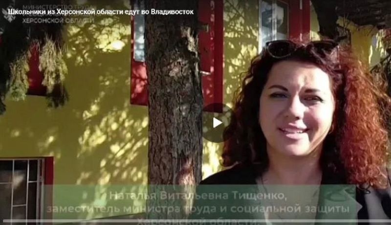 Колишня вихователька з Херсона робить кар'єру на тимчасово окуповані території