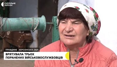 Жінка з Білозерської громади переховувала в себе поранених військових