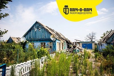 У Нововоронцовці обстежуватимуть пошкоджені будинки