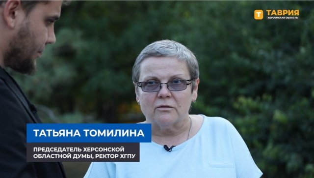 томіліна зізналась, що в Херсоні її не любили навіть сусіди