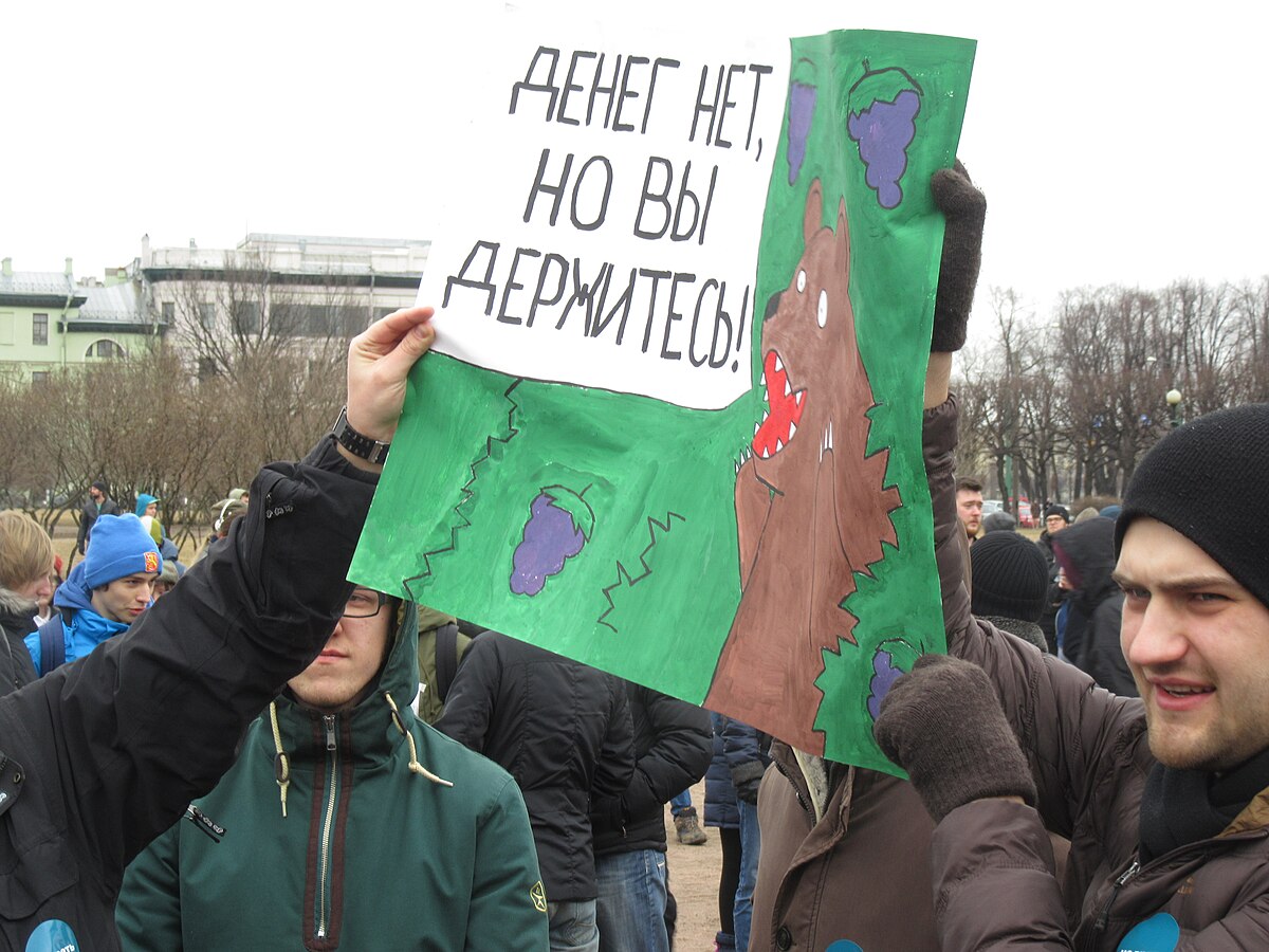 "Бюджетники" на тимчасово окупованій Херсонщині скаржаться на затримки зарплат