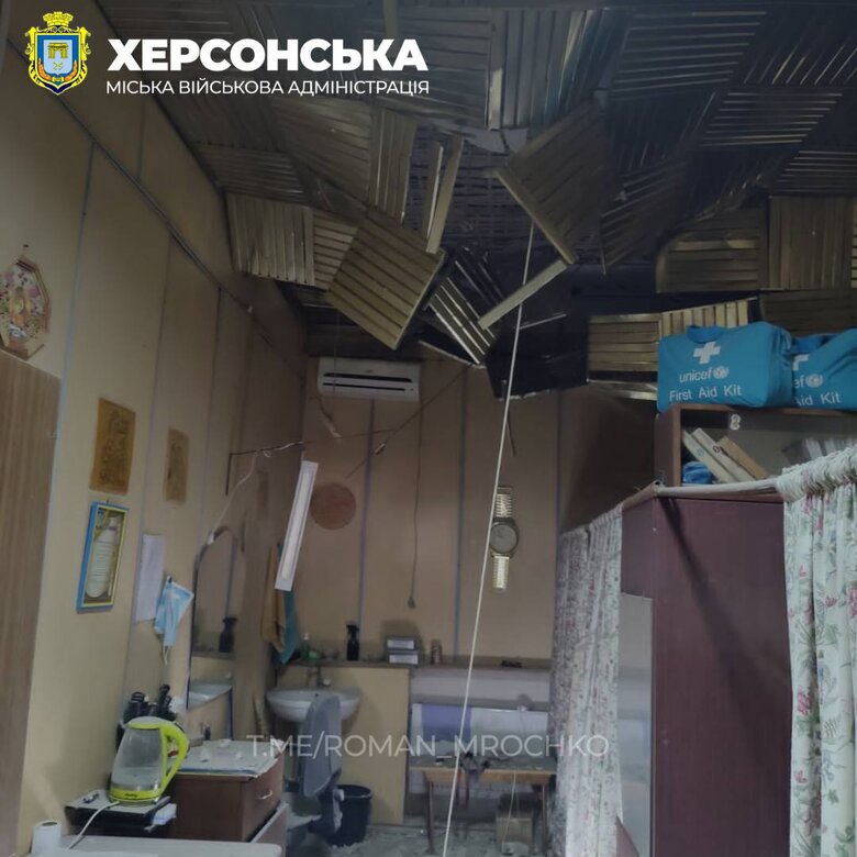 Унаслідок обстрілу Херсону 27 жовтня пошкоджено приміщення територіального центру соціального обслуговування населення 07