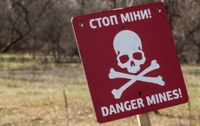 Сапери ДСНС України знешкодили 46 вибухонебезпечних предметів на території Херсонської області