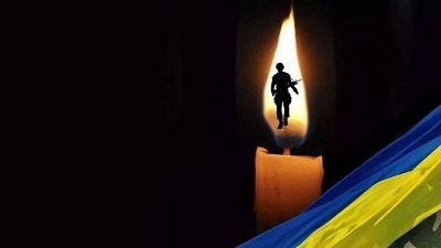 У боях на Донеччині загинув ще один захисник, родом з Херсонської області