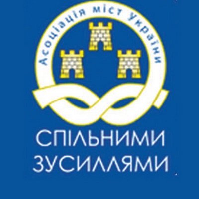 Громади Херсонщини перебувають на лінії фронту постійно, і про це треба говорити, - Олександр Слобожан