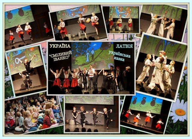 Літи з Херсонщини беруть участь у міжнародному хореографічному проєкті в Ризі