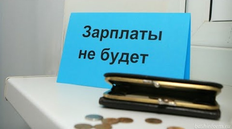 Населення лівобережжя Херсонщини продовжує скаржитись на затримку росіянами заробітної плати