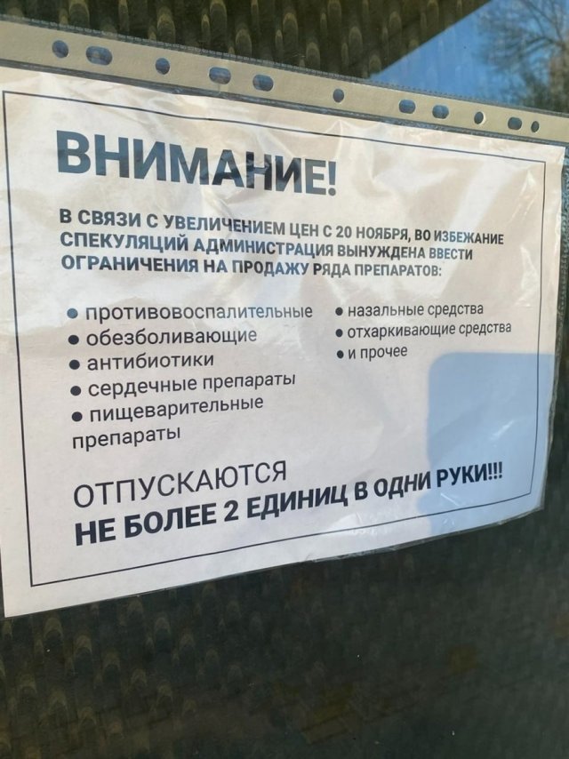 Володимир Коваленко: Із 65 тисяч населення Новокаховської громади залишилося 12-15 тисяч мешканців