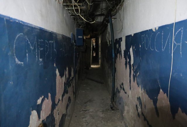 У підвалі Головного управління поліції Херсонщини зроблять ремонт вартістю майже 200 тис гривень