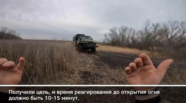 На Херсонщині рашисти зізнались у використанні заборонених снарядів