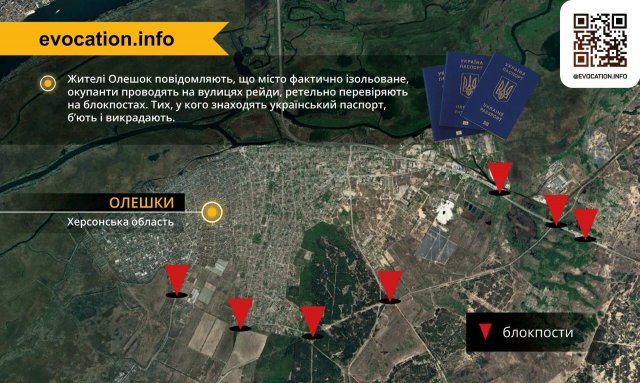 В Олешках окупанти проводять каральні рейди та вбивають за українські паспорти