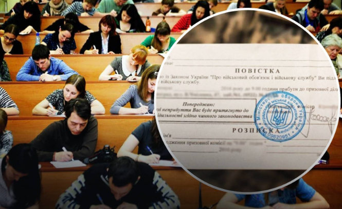 В Україні скасували заочну й вечірню форми навчання у вишах