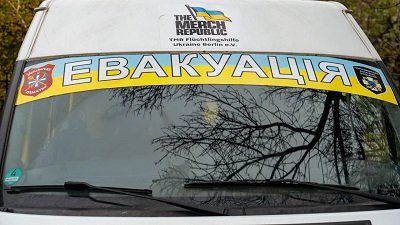 Чергова евакуація дітей з Херсонщини - виїхало більше 90 неповнолітніх