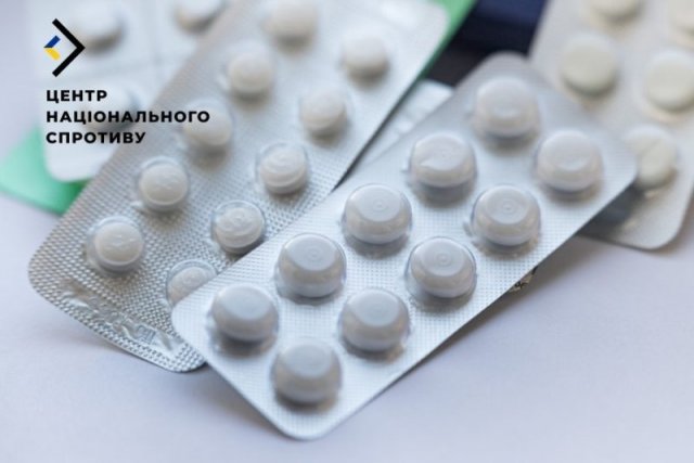 На ТОТ Херсонщини критичний дефіцит лікарських засобів