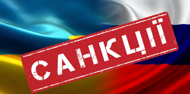 Україна ввела санкції проти 4 колаборантів на Херсонщині