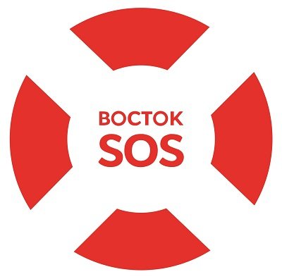 У Чорнобаївці працюватиме мобільна бригада «Восток SOS»