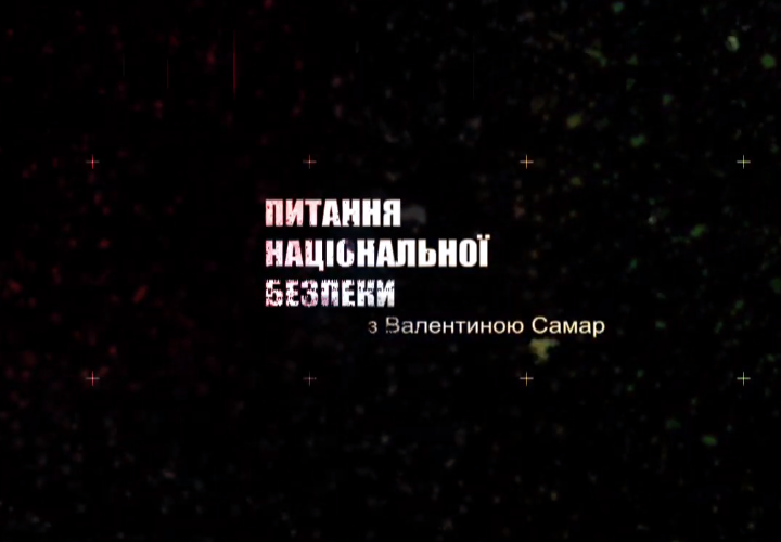 Як порушують закон при ремонтах укриттів чиновники Херсона. Олексій Бойко, ЦПК || Оксана Максименюк, ІРРП