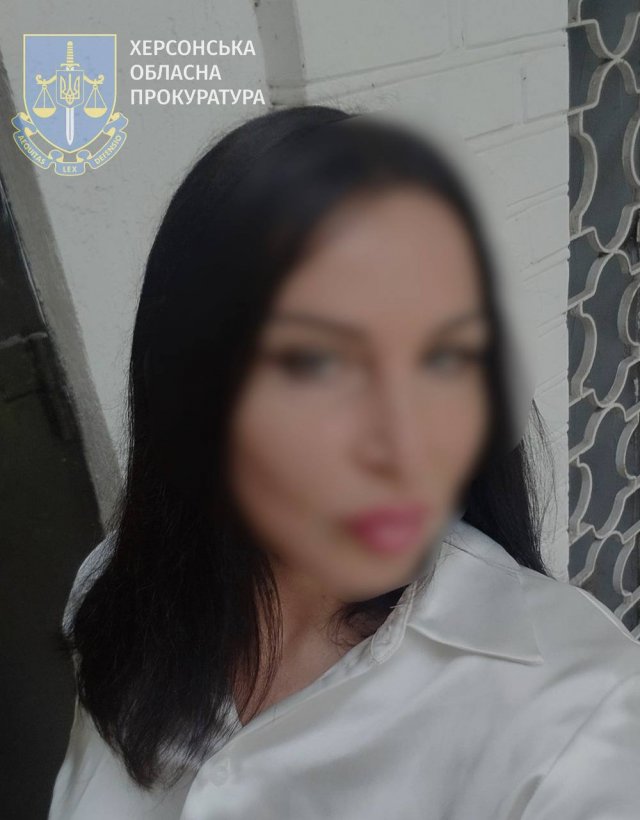 У Херсоні судитимуть місцеву жительку, яка очолювала «відділи» в окупаційній адміністрації