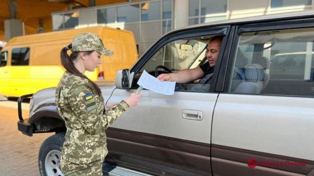 Дві волонтерські організації скористалися системою «Шлях» для виїзду за кордон і не повернулися, - Прокудін