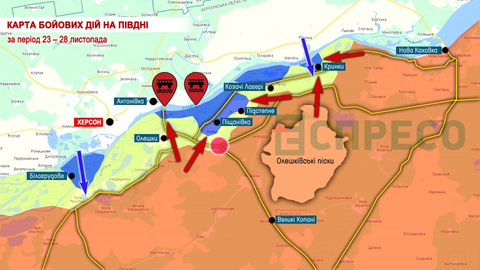 ЗСУ продовжують знищувати логістику ворога на лівому березі Дніпра на Херсонщині, - Братчук