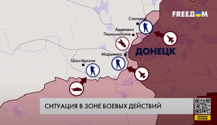 ЗСУ продовжують утримувати позиції на лівобережжі Херсонщини, завдаючи ударів по окупантах — карта війни за 15 грудня