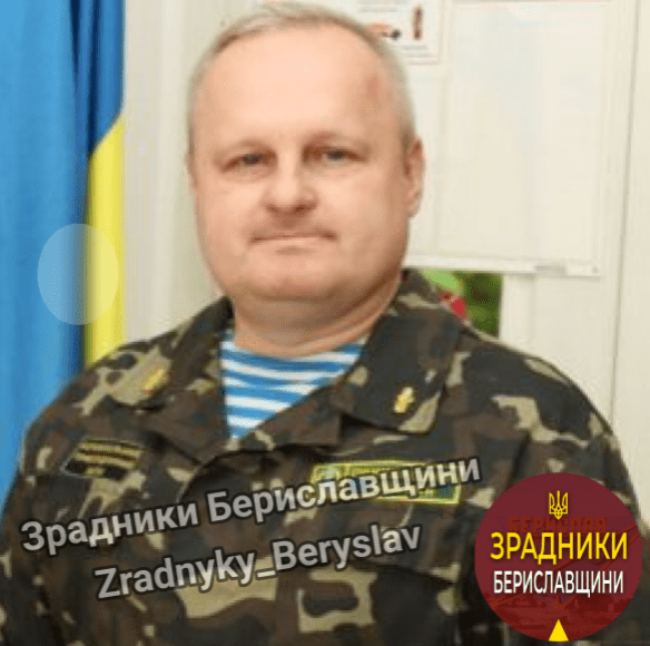 За матеріалами СБУ оголошено підозру викладачеві Бериславського педколеджу за співпрацю з окупаційною владою