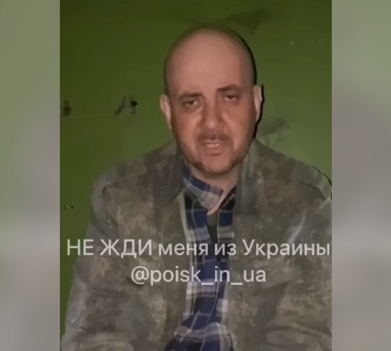 Бойовик «ДНР» Олександр Луценко, який воював проти України на Херсонщині і Донеччині, проведе за ґратами 15 років