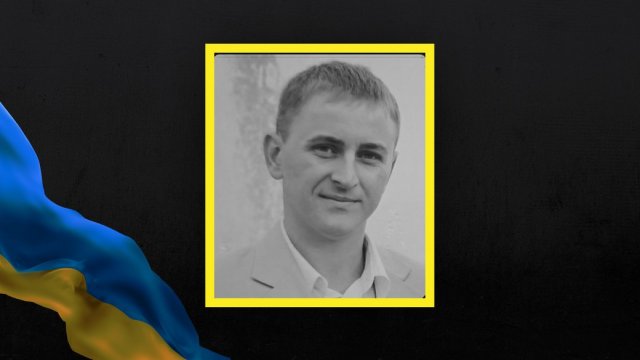 На війні загинув 35-річний боєць з Херсонщини Василь Чебан