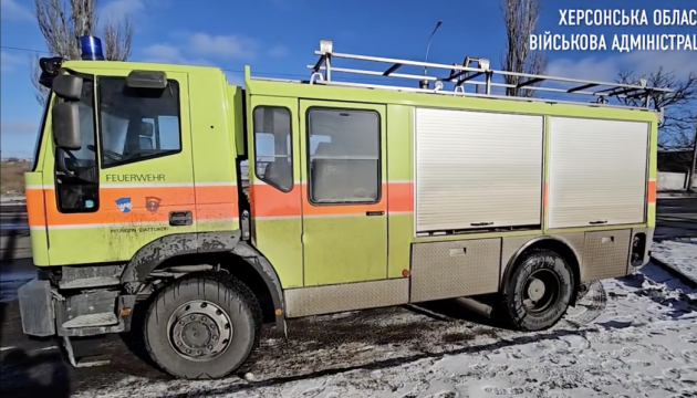 На Херсонщині рятувальники отримали пожежний автомобіль