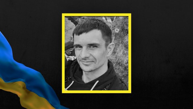 На війні загинув житель Дар'ївської громади Херсонщини Олександр Іванов