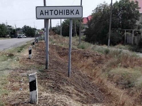 У Антонівці через аварію зникло водопостачання