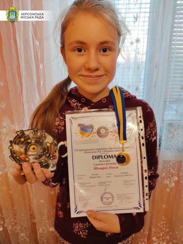 Юна херсонка здобула перемогу на міжнародному конкурсі