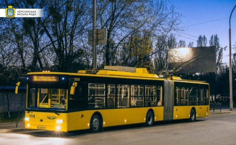 У Херсонській МВА опублікували тимчасовий розклад руху тролейбусів у місті