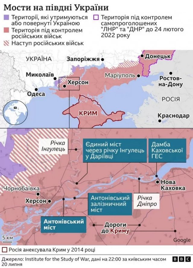 Зруйнований навпіл: у мережі з'явились свіжі знімки Антонівського залізничного мосту під Херсоном