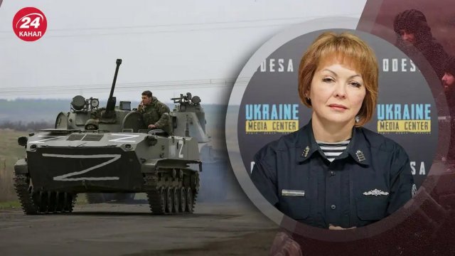 До чого росіяни можуть готуватися на лівобережжі Херсонщини: в ОК "Південь" відповіли