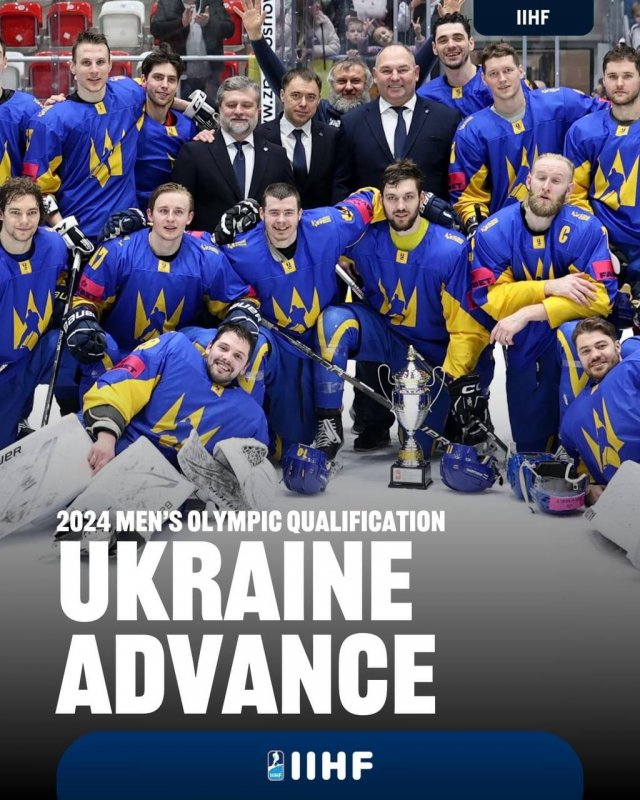 Українські хокеїсти здобули три перемоги у передолімпійському турнірі