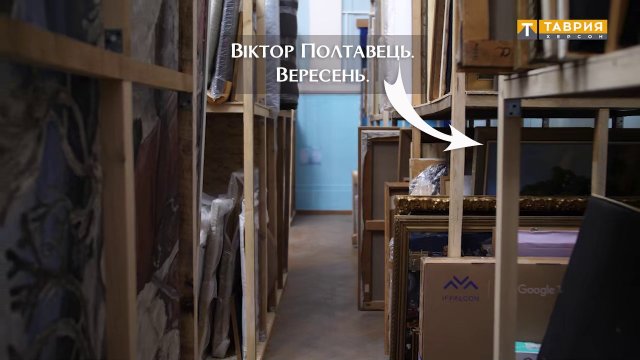 Херсонські музейники ідентифікували вже 88 картин, з числа викрадених російськими окупантами