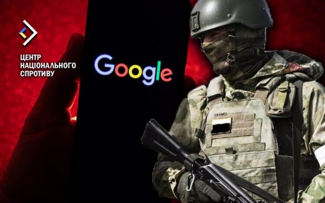 Окупанти блокують Google сервіси на ТОТ