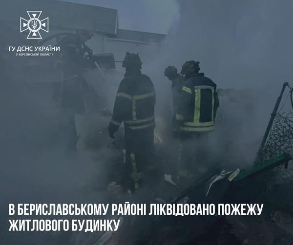 На Бериславщині чергова пожежа через обстріл