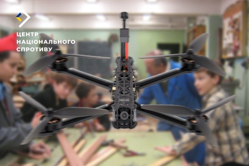 Росіяни планують навчати дітей збирати дрони