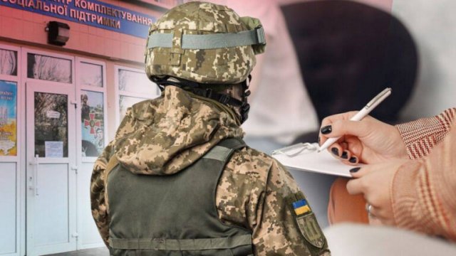 Мобілізація в Україні: нардепи ухвалили рішення про електронні повістки та видачу повісток у селах